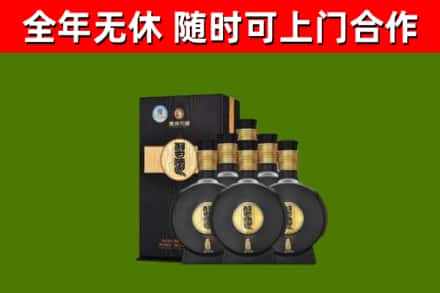 周宁回收习酒